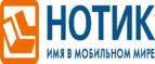 Получи в подарок одну из двух игр Ubisoft! - Шумиха