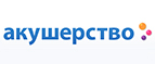 Подвесная игрушка в подарок при покупке кроватки Можга Кубаньлесстрой! - Шумиха