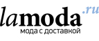 Скидки до 75% + 20% по промо-коду! - Шумиха