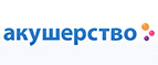 Скидка -20% на соки и нектары Сады придонья! - Шумиха