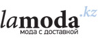 Скидки до 45% на бренд ​Odri + дополнительно 10% по промо-коду!
 - Шумиха