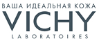 Наборы Vichy со скидкой 50% или с подарком! - Шумиха