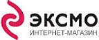 БЕСПЛАТНАЯ ДОСТАВКА книг по всей России!
 - Шумиха